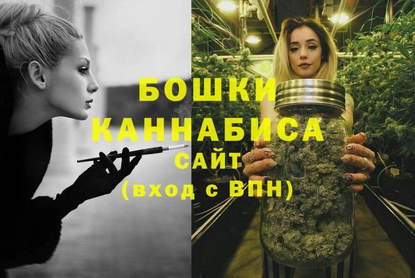 альфа пвп Остров