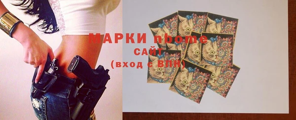 альфа пвп Остров