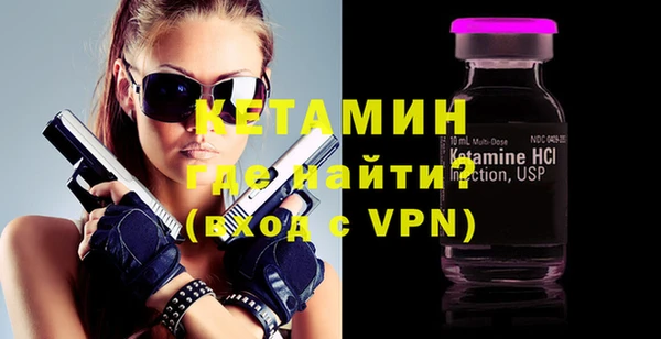 альфа пвп Остров