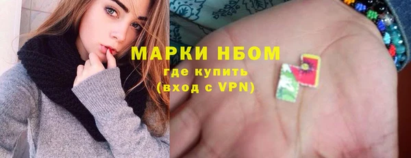 а пвп мука Кущёвская