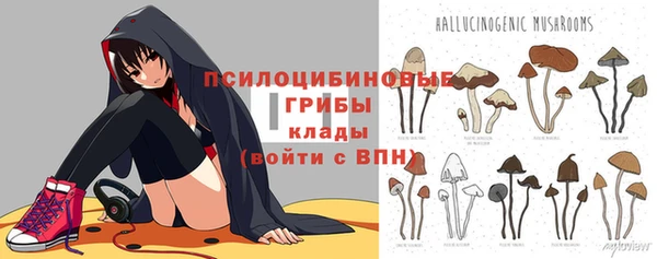 альфа пвп Остров