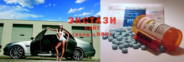 гашик Осташков