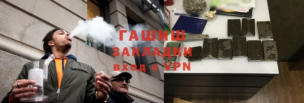 альфа пвп Остров