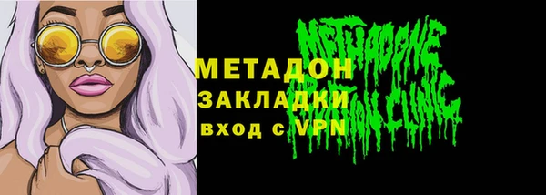 гашик Осташков