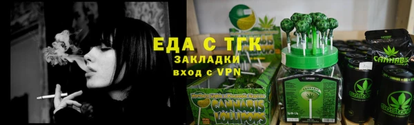 кокаин перу Надым