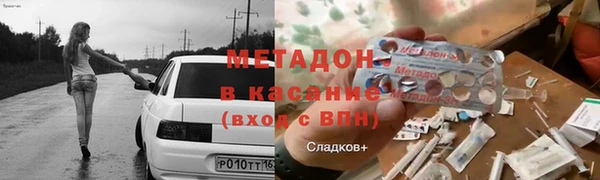 альфа пвп Остров