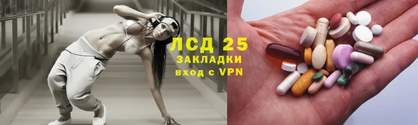 альфа пвп Остров