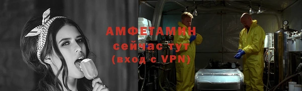 альфа пвп Остров