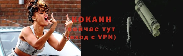 альфа пвп Остров