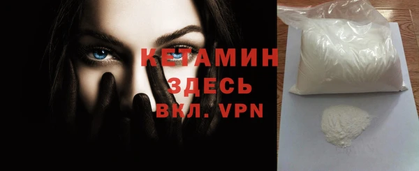гашик Осташков