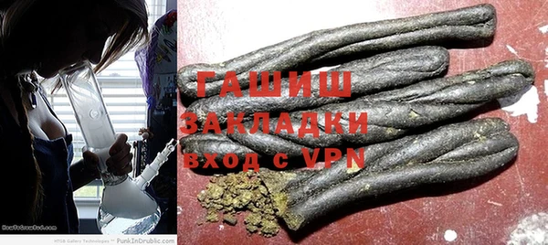 гашик Осташков