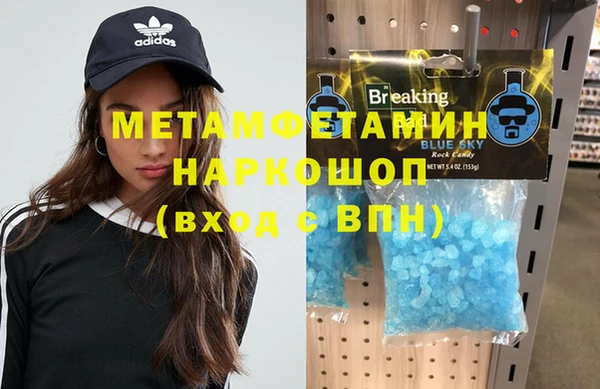 прущий лед Наволоки