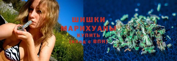 альфа пвп Остров