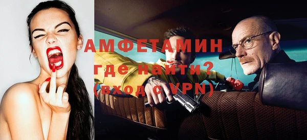 альфа пвп Остров