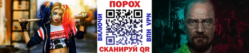 МЕТАМФЕТАМИН Декстрометамфетамин 99.9%  Отрадное 
