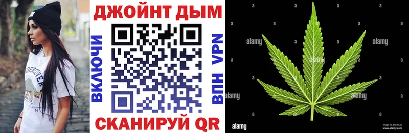 Конопля Bruce Banner  Отрадное 